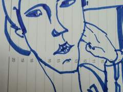 나의 환자 / 23화