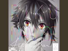 나나세 리쿠 - SEPTET for... 가사 번역