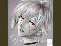 쿠죠 텐 - Up to the nines 가사 번역