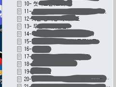 20221108 질문 답변 및 사담