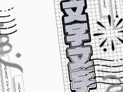 청춘 컨셉 페어틀