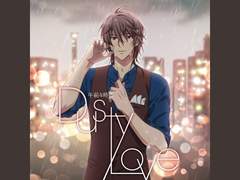 미도 토라오 - 오전 4시의 Dusty Love (午前4時のDusty Love) 가사 번역