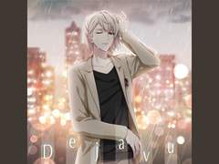 나츠메 미나미 - Dejavu 가사 번역