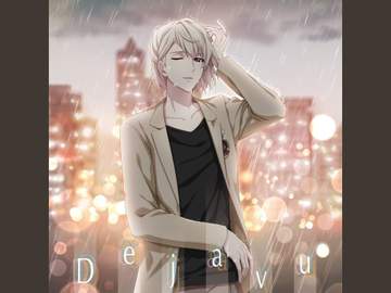 나츠메 미나미 - Dejavu 가사 번역