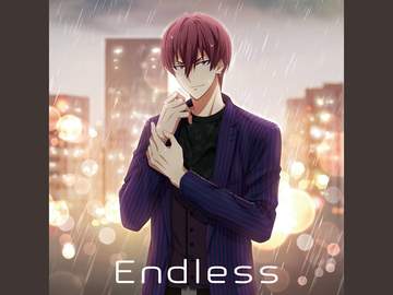 이누마루 토우마 - Endless 가사 번역