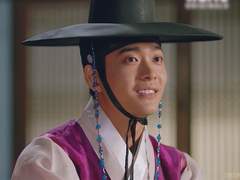 연모가 죄가 된다면 - 2