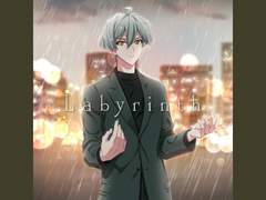 이스미 하루카 - Labyrinth 가사 번역