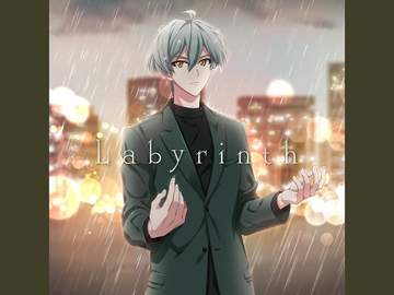 이스미 하루카 - Labyrinth 가사 번역