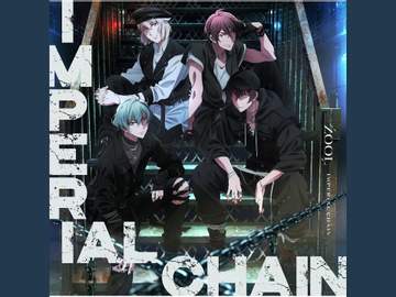 ŹOOĻ - IMPERIAL CHAIN 가사 번역