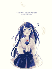 비바체 드림 콘체르토