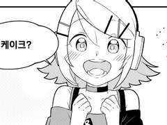 [프세카 팬만화] 케이크