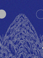 영의정 배포 디자인 모음