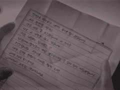 [천원짜리 변호사][지훈마리]모르는 척