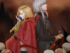 잘려나간 것의 이름