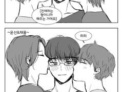[데못죽] 위시즈에게 뽀뽀 받는 류건우 만화