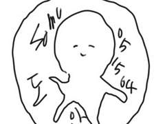 솜인형 도안 커미션 자세한 사항, 샘플