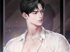 두 번째 소유욕