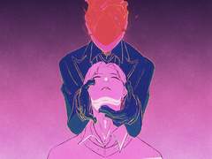 메이쨩めいちゃん | 추잡한 환상ズルい幻 가사