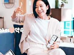 아이러브zem 광고