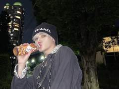 “네가 죽어버렸으면 좋겠어”