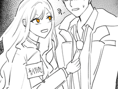 만화 연성 백업