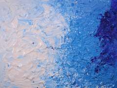 나와 함께 있어