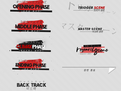 [배포] DX3 페이즈 이미지 배포