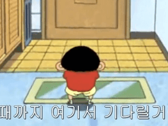 [백천청명]도사놈의 위험한 취향 -전체공개-