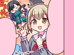 제136화 「안・인 더・나이트메어」