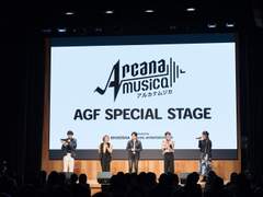 【Arcanamusica】첫 스테이지! AGF2022에 가봤다