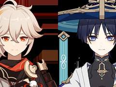 카즈하와 방랑자/스카라무슈의 관계성 (메타포/심볼리즘)