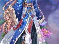 백일홍의 설화_수하