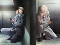 [카자미+후루야] 죽어야 사는 남자들