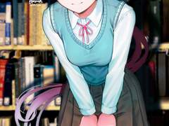 어둠 속 도서관