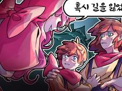 첫 번째 이야기