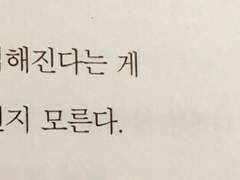 𝒑𝒆𝒓𝒅𝒆𝒏𝒅𝒐𝒔𝒊