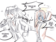 20221107 엉디한대만