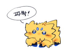 섭마연성백업(1) (※트리거,예민한 소재 주의)