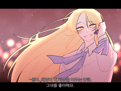 이트웬 A. 이클립스가.