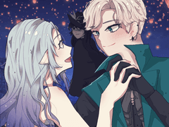 무도회 그 이후