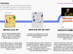 2-카라마조프가의 형제들