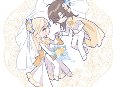 Veux-tu m’épouser?