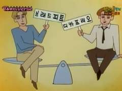 여러분 저 괜찮아요. 그냥 게으른 사람인데.. 클났네…