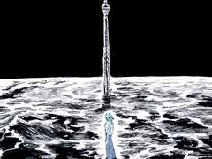 [농젤] 산책자들