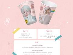 소장본 배송 시작했습니다.