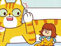 고양이와 집사 12회