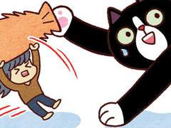 고양이와 집사 13화