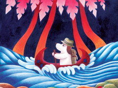 창작만화/ 비밀의 섬