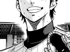 사나다 슌페이 드림썰2