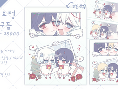 겨울 요정 친구들